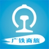 广铁商旅 V1.0.2 安卓版