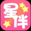 星伴 V1.0.0 安卓版