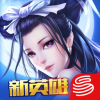 倩女传说 V1.6.2 苹果版