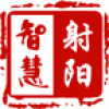智慧射阳 V0.0.21 安卓版