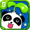 奇妙的种子 V8.9.46 ISO版
