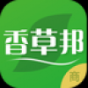 香草帮商家版 V1.0 安卓版