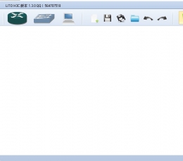 H3C模拟器LITO V1.4.4 最新版