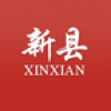 新县旅游 V1.0 安卓版