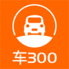 车300二手车 V2.4.7.01 安卓版
