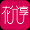 衣分享 V1.1.1 安卓版