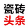 陶论广场 V1.0.1 安卓版