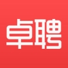 智联卓聘 V1.4 安卓版