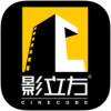影立方 V3.2.1 安卓版