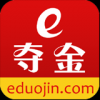 e夺金 V1.0.3 安卓版
