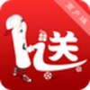 一送商户 V1.5.00 安卓版