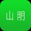 智游山阴 V1.0.0 安卓版