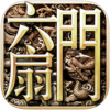 六扇门 V1.2.5 ios版