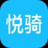 悦骑圈 V1.1.0 安卓版