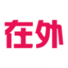 在外留学 V1.1.0 安卓版