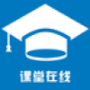 河海课堂在线 V1.1 安卓版