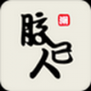 潮人交友 V1.0.0 安卓版