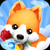 心动庄园2 V2.8 IOS版