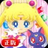 美少女萌萌消 V1.0 安卓版