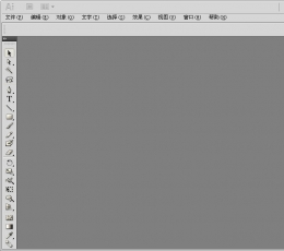 Adobe Illustrator CS5 中文精简安装版