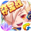 天天酷跑 V1.0.34 苹果版