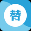 替换查询 V1.0 安卓版