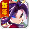 Q爆三国 V1.1.44 iPhone/iPad版