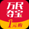 万民夺宝 V2.0.33 安卓版