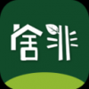 舍非园艺 V1.0 安卓版