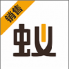 蚁人爱商 V1.0.0 安卓版