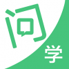 问问好老师 V1.1 安卓版