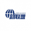新联盟 V1.0 安卓版