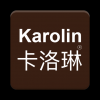 卡洛琳 V3.2 安卓版