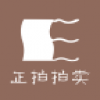 正拍拍卖 V00.00.0005 安卓版