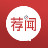 今日荐闻 V6.1.0 安卓版