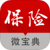 保险宝典 V1.2 安卓版