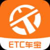 ETC车宝 V1.6.0 安卓版