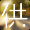 友康供应商 V1.6.22 安卓版