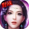 剑仙传奇 V1.0.1 iPhone/iPad版