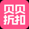贝贝网 V1.0.0 安卓版