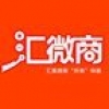 汇微商神器 V2.6.0 安卓版