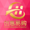 创惠易购 V0.0.2 安卓版