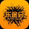 乐途会 V3.2.0 安卓版