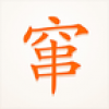 车窜窜 V1.0 安卓版