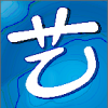 艺索 V1.1 安卓版