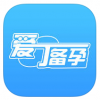爱丁备孕 V4.4.5 苹果版