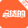 林安货的 V2.0.7 安卓版