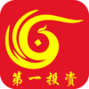 第一投资 V1.0.3 安卓版
