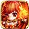 翻滚吧主公 V2.0.8 免费版