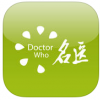 ҽios_ҽiPhoneֻappV1.4.2ƻ